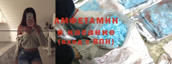 мет Липки