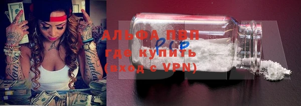 СК Лагань