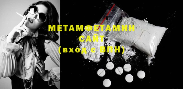 spice Лабытнанги