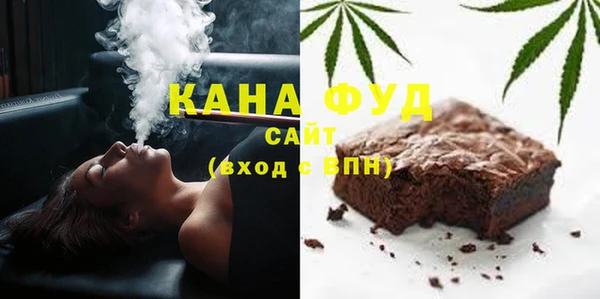 СК Лагань