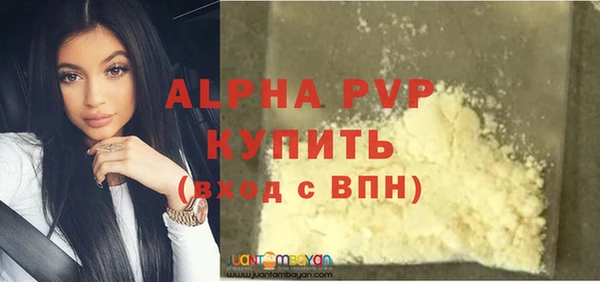 меф VHQ Ладушкин