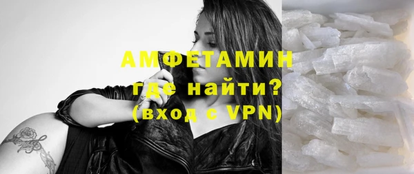 крисы Лиски
