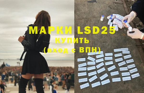 spice Лабытнанги
