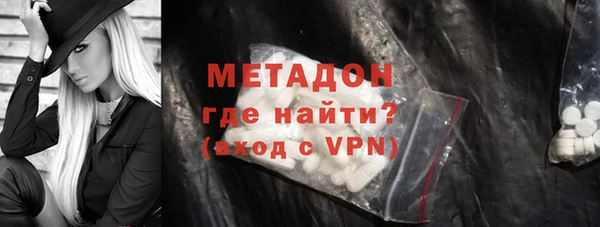 spice Лабытнанги