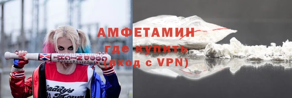 крисы Лиски