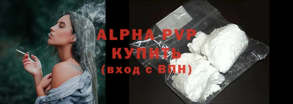 мет Липки