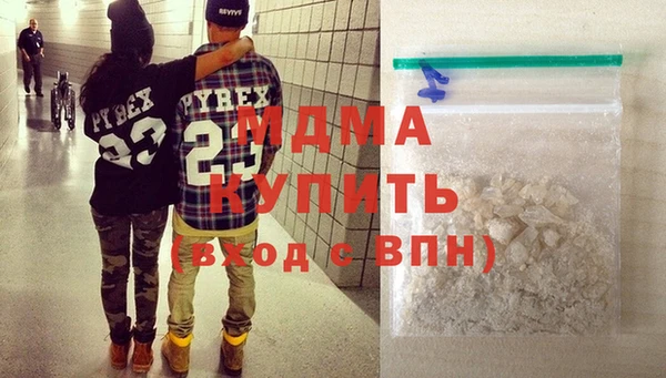 крисы Лиски