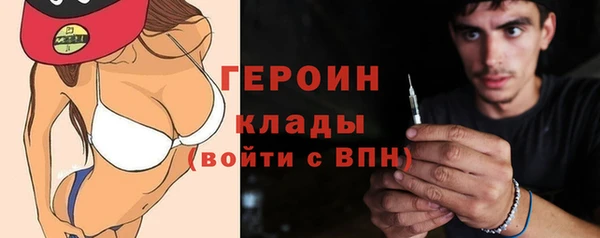 мет Липки