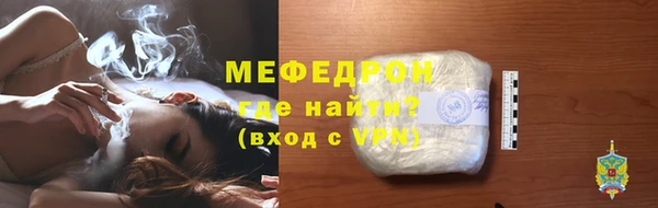 СК Лагань
