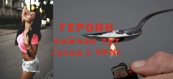 мет Липки