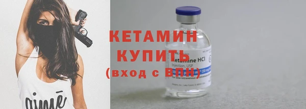 мет Липки