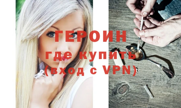 мет Липки