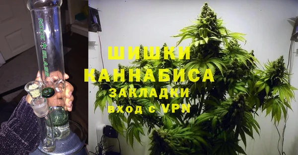 крисы Лиски