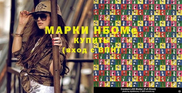 СК Лагань