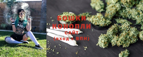 меф VHQ Ладушкин