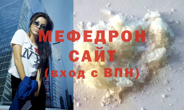 крисы Лиски