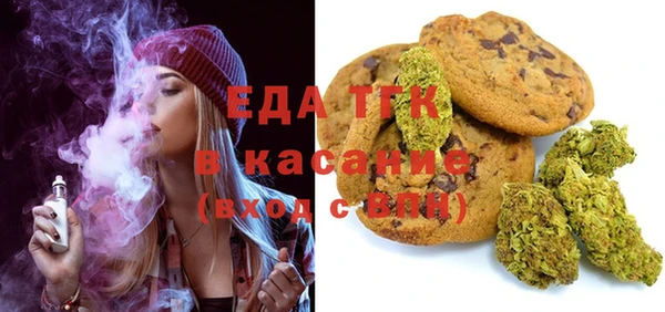 меф VHQ Ладушкин