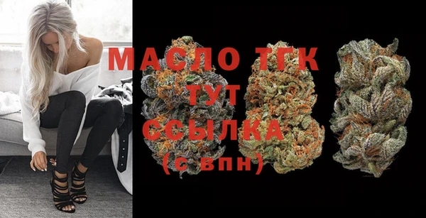 меф VHQ Ладушкин
