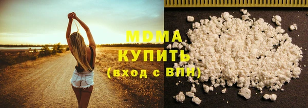 меф VHQ Ладушкин