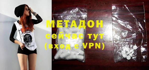 СК Долгопрудный