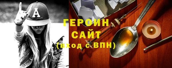 СК Лагань