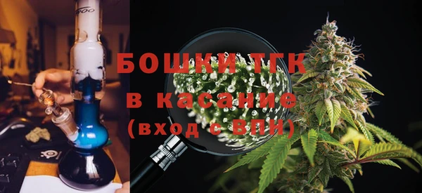 СК Лагань