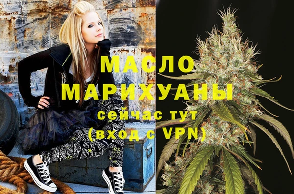 крисы Лиски