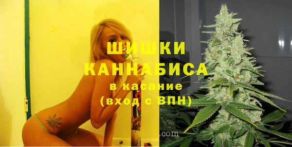 меф VHQ Ладушкин