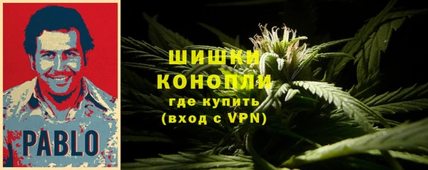 спиды Лихославль