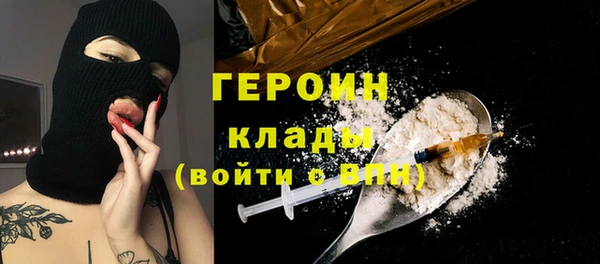 spice Лабытнанги
