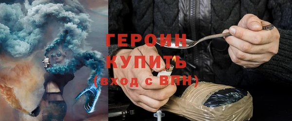 спиды Лихославль