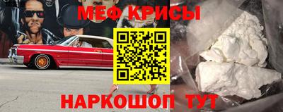 амфетамин Волжский
