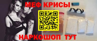 амфетамин Волжский