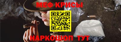 амфетамин Волжский