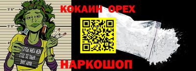 амфетамин Волжский