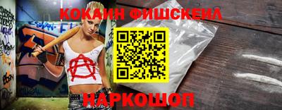 прущие крисы Волжск