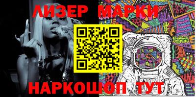прущие крисы Волжск