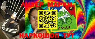 бошки Волгодонск