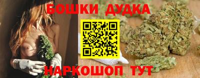 амфетамин Волжский