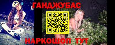 амфетамин Волжский