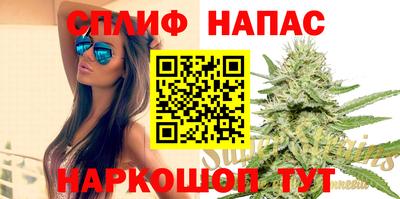 амфетамин Волжский