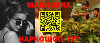 амфетамин Волжский