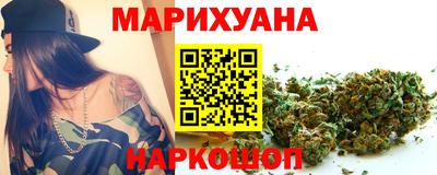 прущие крисы Волжск