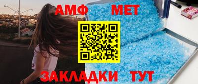 прущие крисы Волжск