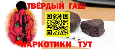 амфетамин Волжский