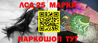 амфетамин Волжский