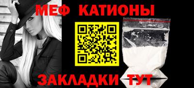 амфетамин Волжский