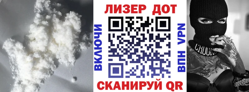 LSD-25 экстази кислота  Комсомольск-на-Амуре 