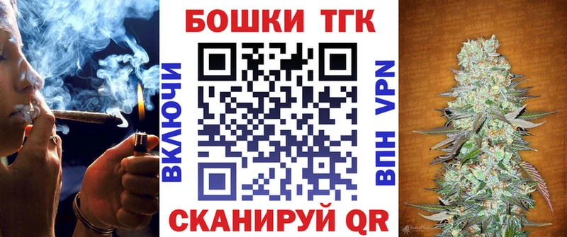 Бошки марихуана White Widow  Комсомольск-на-Амуре 